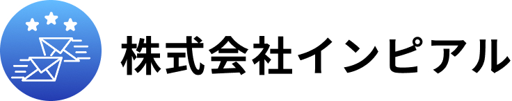 株式会社インピアル