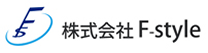 株式会社 F-style