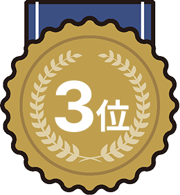 rank3