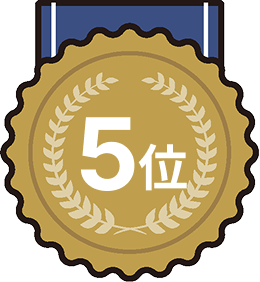 rank5