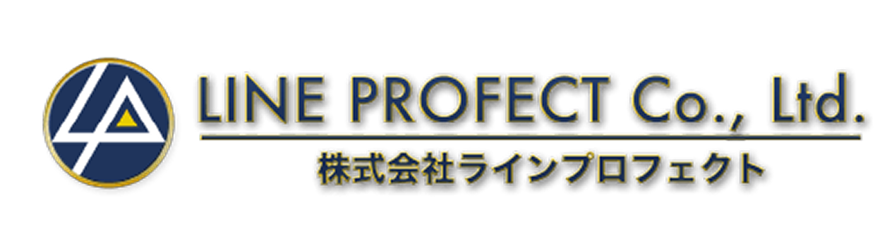 スピード重視で選ぶなら
